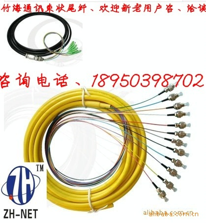 光纤连接器与光纤跳线批量生产技术解析 福州竹海通讯批发价格与选型指南